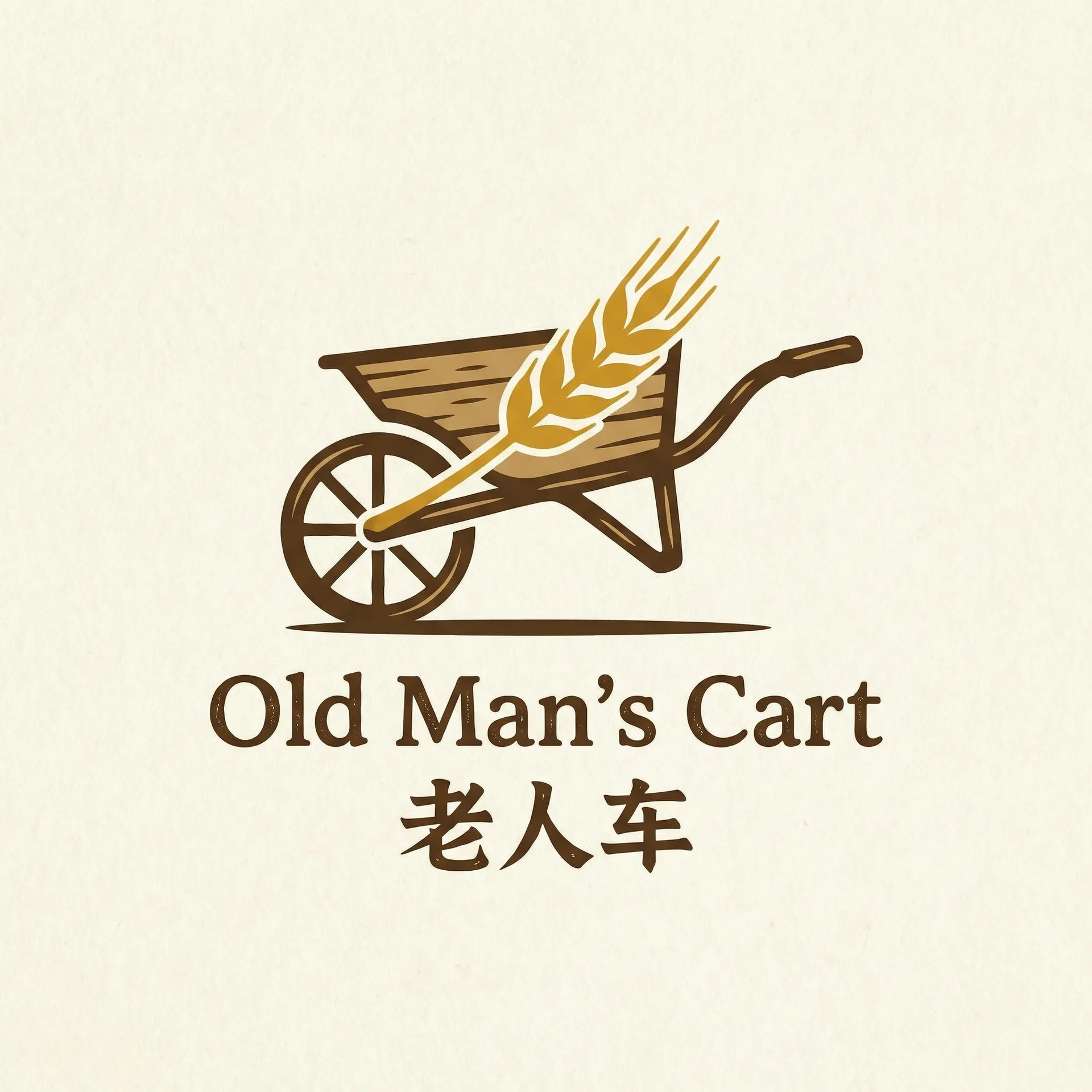 黑礁第二季 乡村田园网站标志